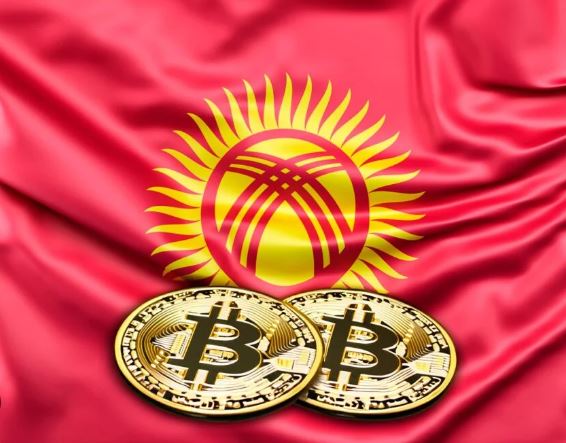 Kyrgyzstan Crypto